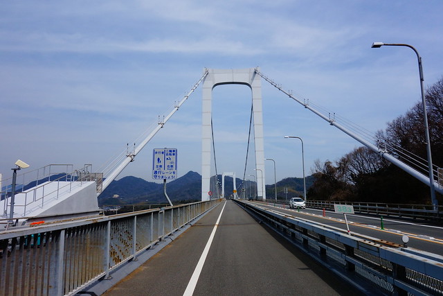 Hakata Oshima Bridge - Shimanami Kaido - Imabari, Japan
