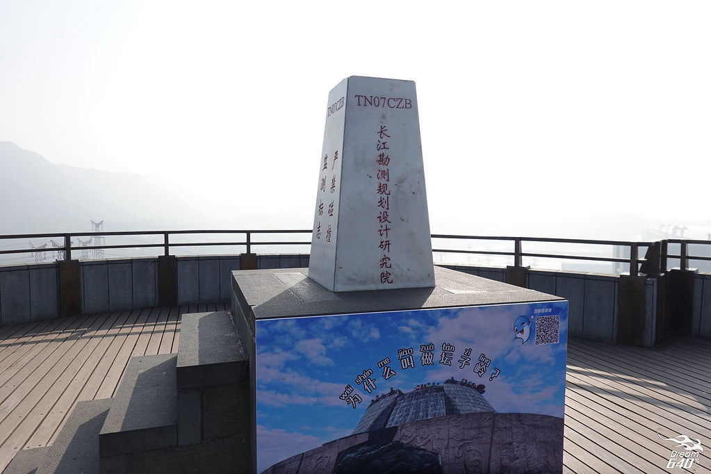 長江三峽-兩壩一峽-三峽大壩-西陵峽-66