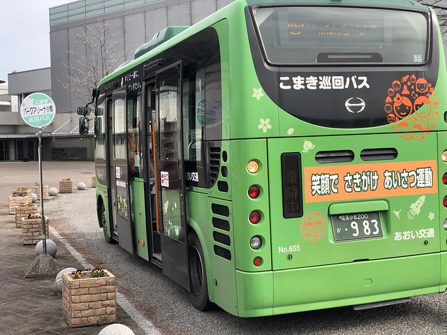 Y2c 乗ってみた 小牧循環バス Y2c 乗ってみた 小牧循環バス