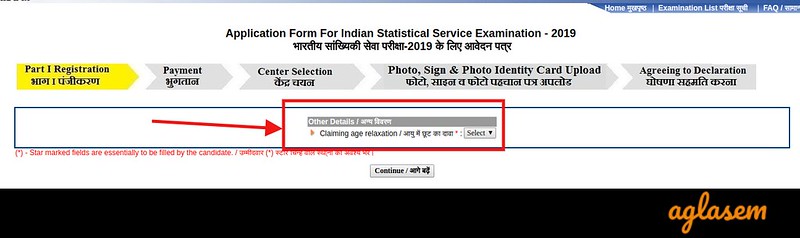 UPSC IES/ ISS Application Form 2019 - Claim for age relaxation
