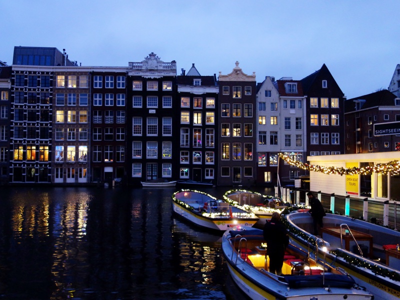 Amsterdam dancing houses