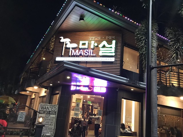 Masil Korean BBQ