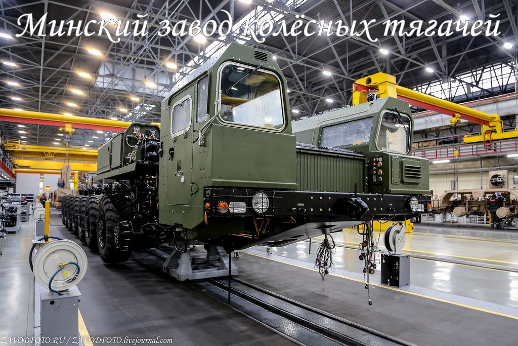 ÐÐ¸Ð½ÑÐºÐ¸Ð¹ Ð·Ð°Ð²Ð¾Ð´ ÐºÐ¾Ð»ÑÑÐ½ÑÑ ÑÑÐ³Ð°ÑÐµÐ¹