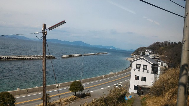 Matsuyama, Japan