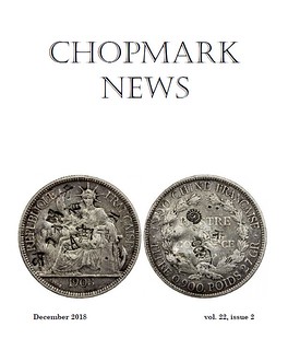 Chopmark News December 2018