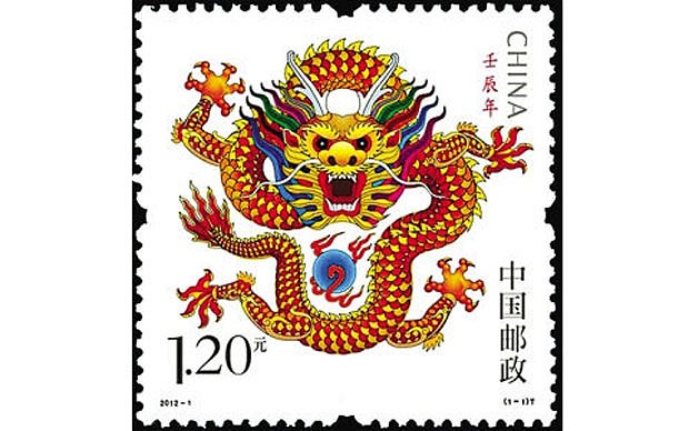 china-stamp_dragon-year