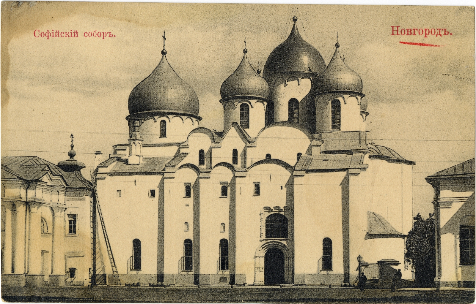 Церкви новгорода 12 век