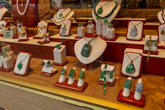 Jade Bazaar Window Display