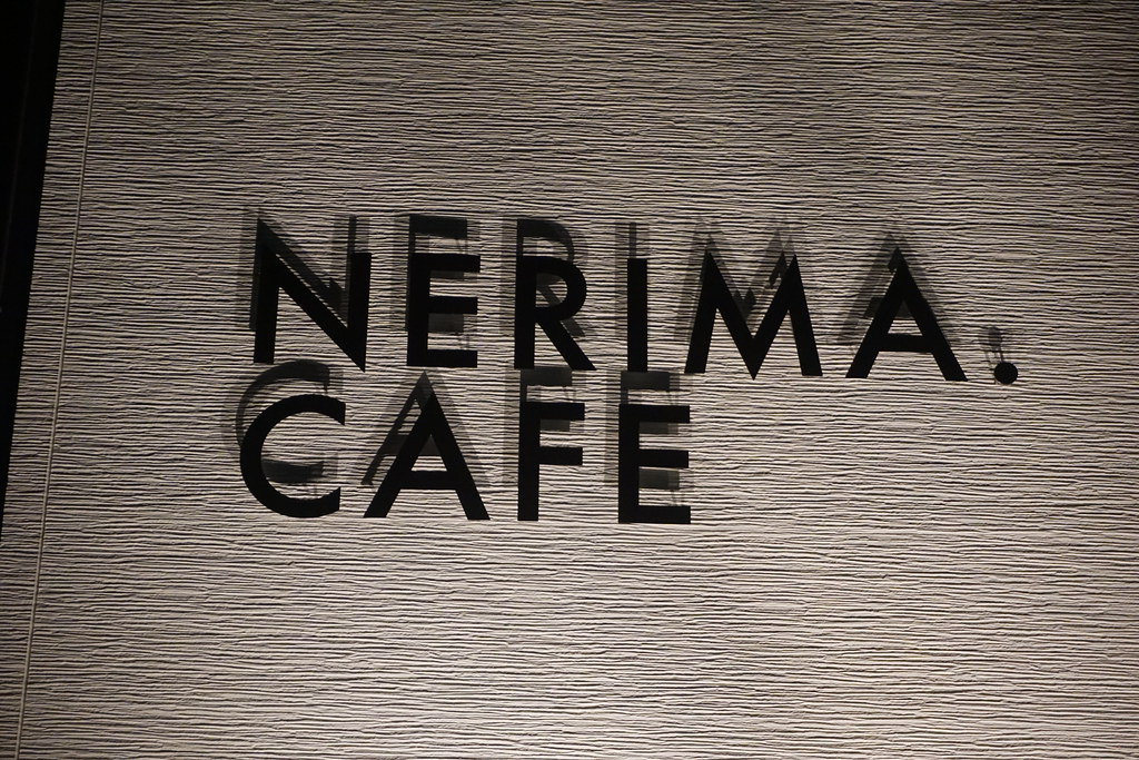 NERIMA.CAFE（練馬）