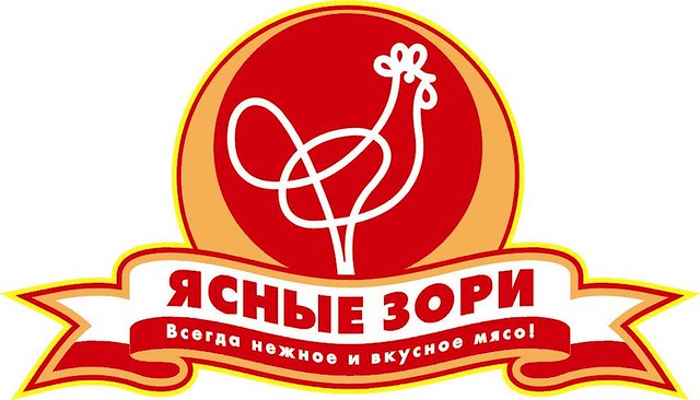ТОП-20 крупнейших производителей бройлера в России МЯСНАЯ,ПИЩЕВАЯ