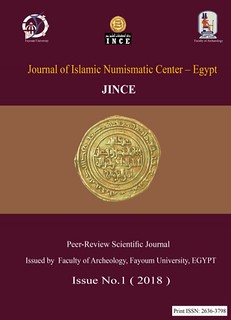 Journal of Islamic Numismatic Center Egypt