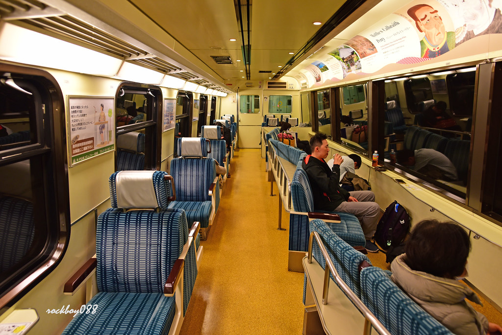 黑船電車 Japan