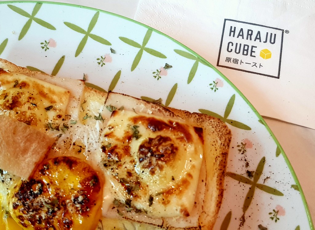 Ham-Cheese rm$13 top-up 拿铁 Latte rm$3.90 @ Haraju Cube (原宿トースト) at SS15 Courtyard