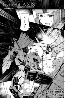 Mobile Suit Gundam Twilight Axis - final manga
