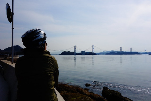 Shimanami Kaido - Imabari, Japan