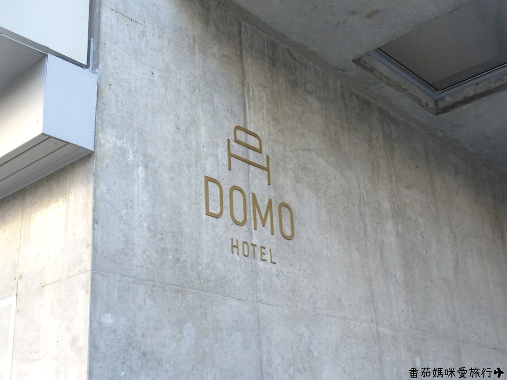 DOMO HOTEL (20)