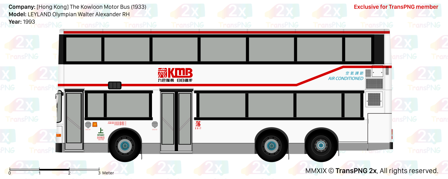 TransPNG US | Sharing Excellent Drawings of Transportations - Bus 46459145234_d61b4a48b7_o