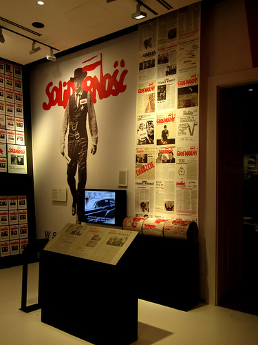 Solidarity Museum in the European Solidarity Centre in Gdansk