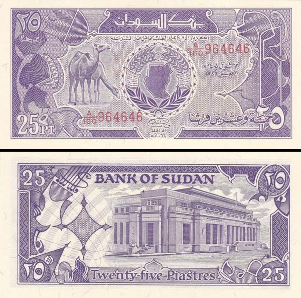 25 Piastrov Sudán 1985, P30a