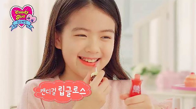 Korean-Children-Cosmetics-Makeup-Branding-in-Asia