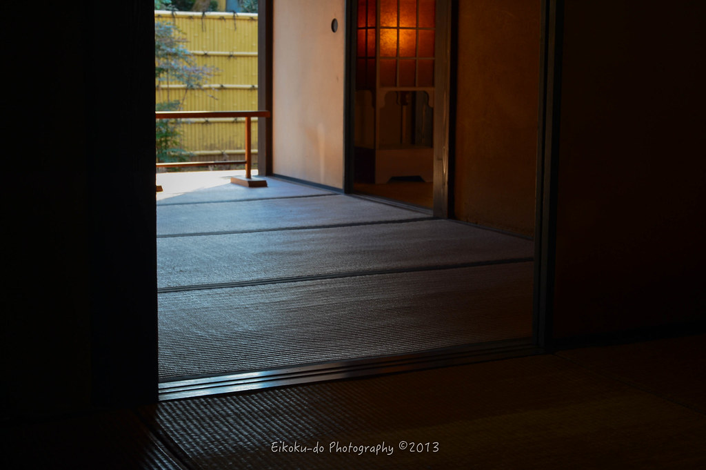 Samurai Houses (old Sakura feudal clan Samurai Houses group)