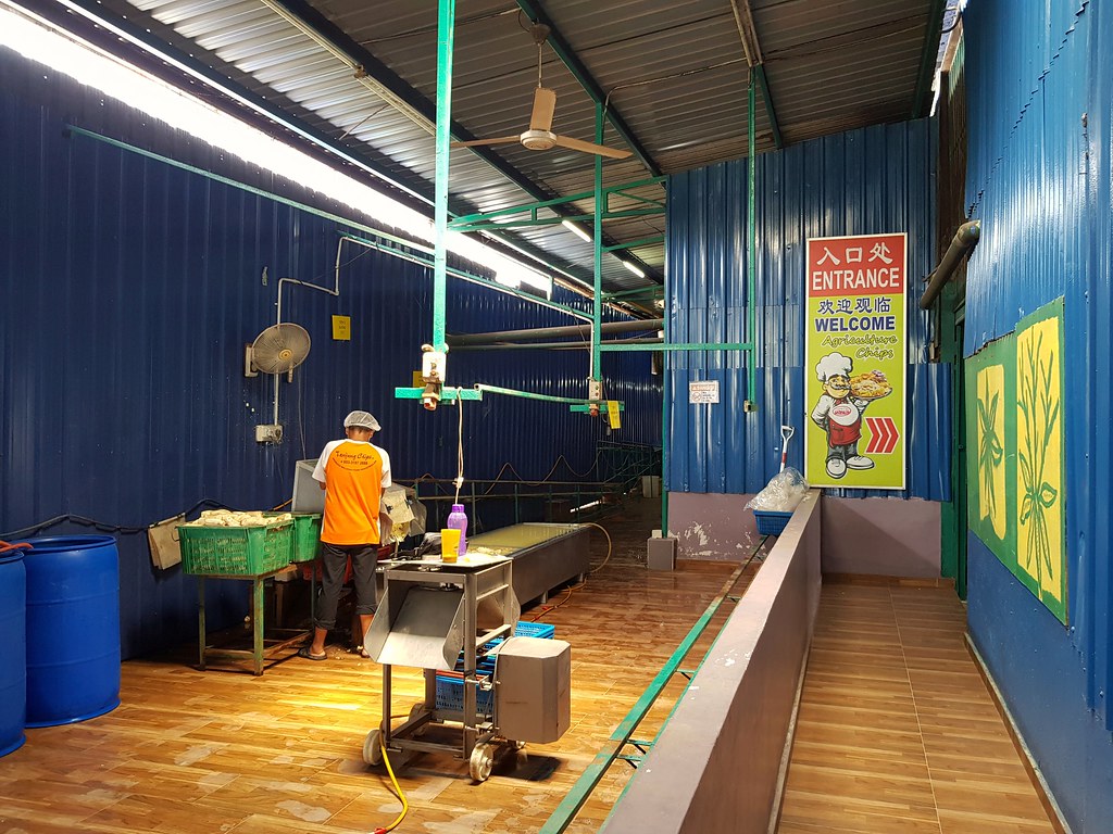 @ Arowana Malaysia Food Industries Sdn Bhd - 木薯工厂, Tanjung Seoat