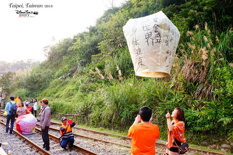 2015 Taiwan Taipei Pingxi Station 5