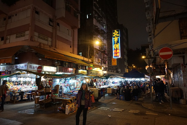 Viaje y llegada a Hong Kong: Temple Street Night Market - HONG KONG, LA PERLA DE ORIENTE (9)
