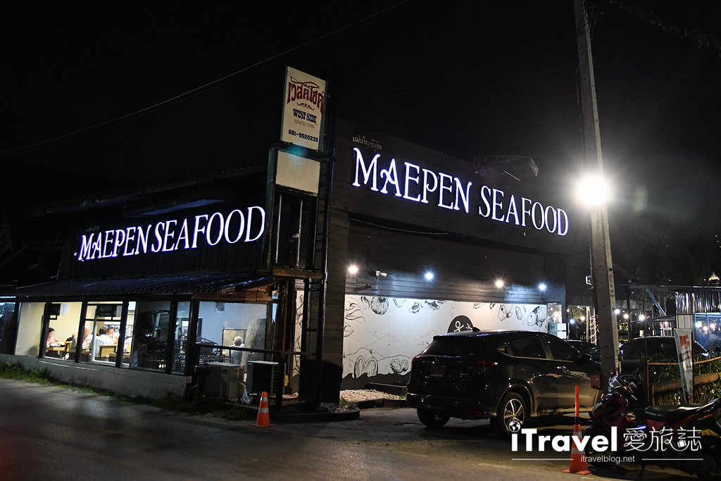 清迈海鲜餐厅 Maepen Seafood (2)