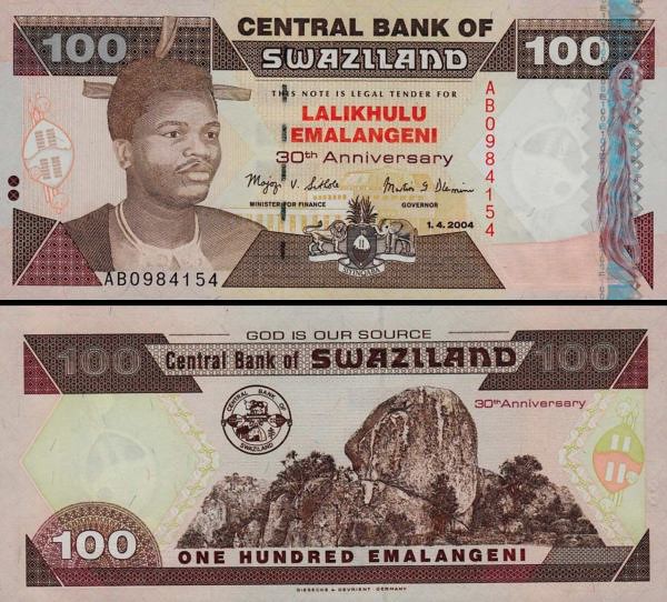 100 Emalageni Swaziland 2004, P33 UNC