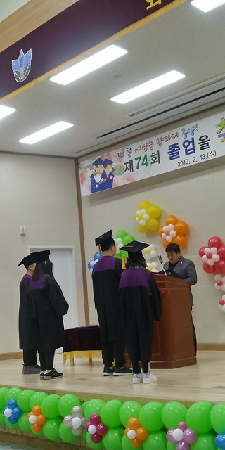 2019 제74회 화북초등학교 졸업식