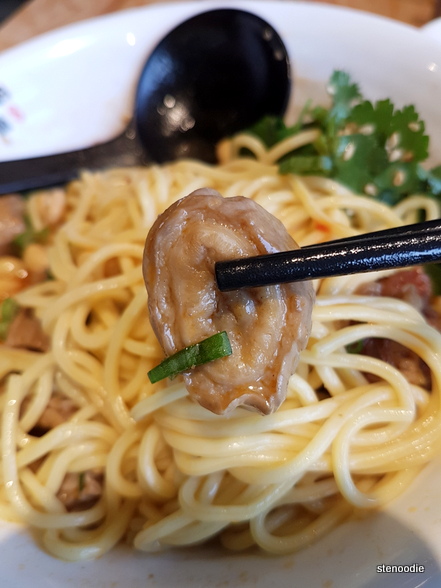 Soybean Pork Intestine noodle