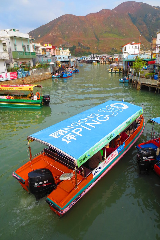 Lantau - Tai O Boat Excursion (1)