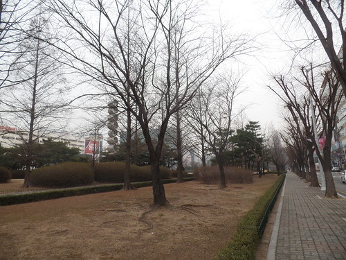 Jeongbalsan park