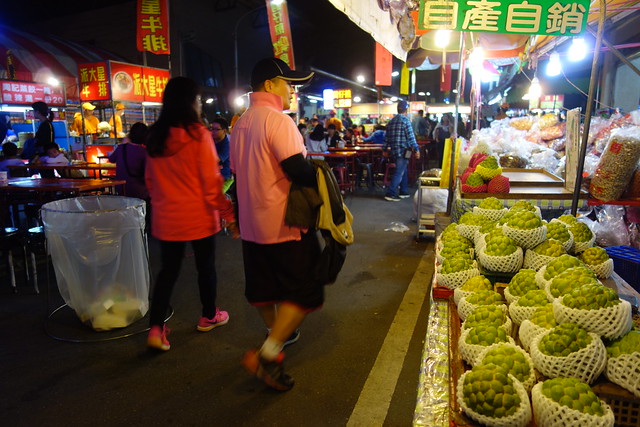 Night Market - Taitung, Taiwan