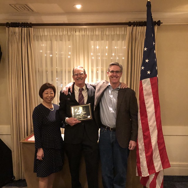 February 1, 2019 - Business Person of the Year Dinner - Terry Ring