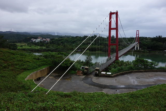 Suspension Bridge - near Fulong, Taiwan