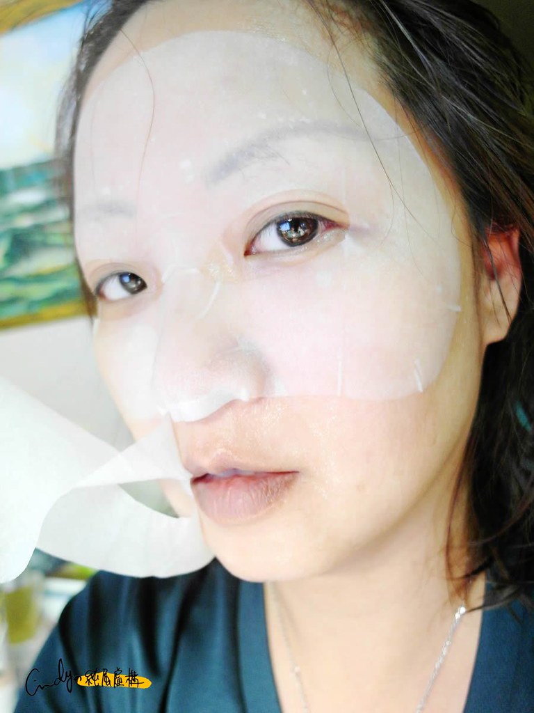 23T香檬分區照護上下臉專用保溼晶透面膜