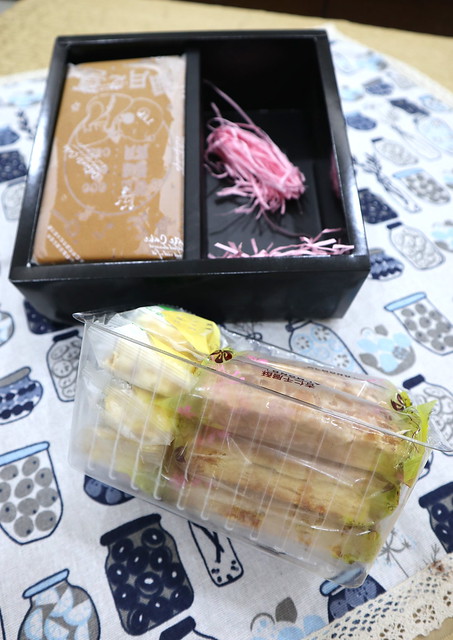 【老食說】彌月雙條禮盒+彌月油飯禮盒+彌月甜心禮盒