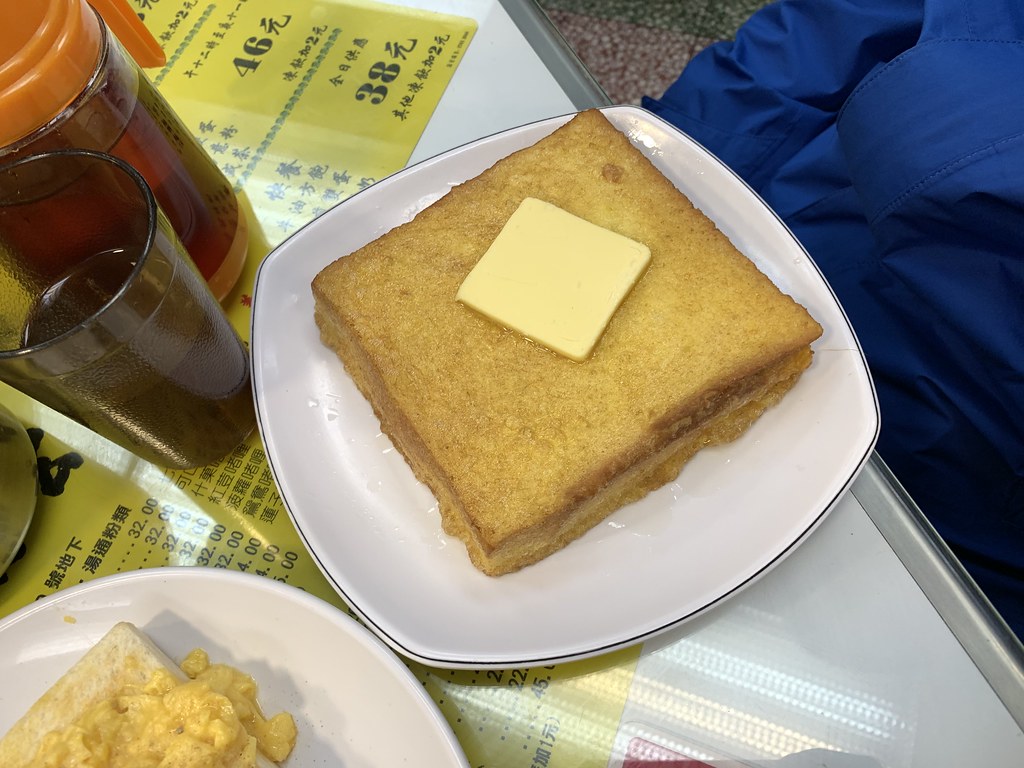 20190130香港-澳洲牛奶公司(佐敦站) (13)