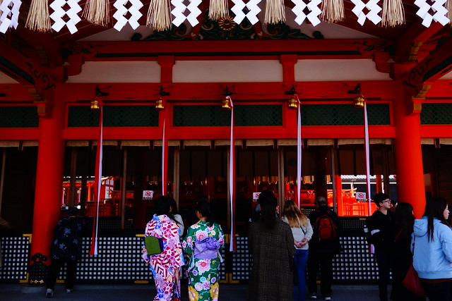 Fushimi Inari Taisha - Kyoto, Japan