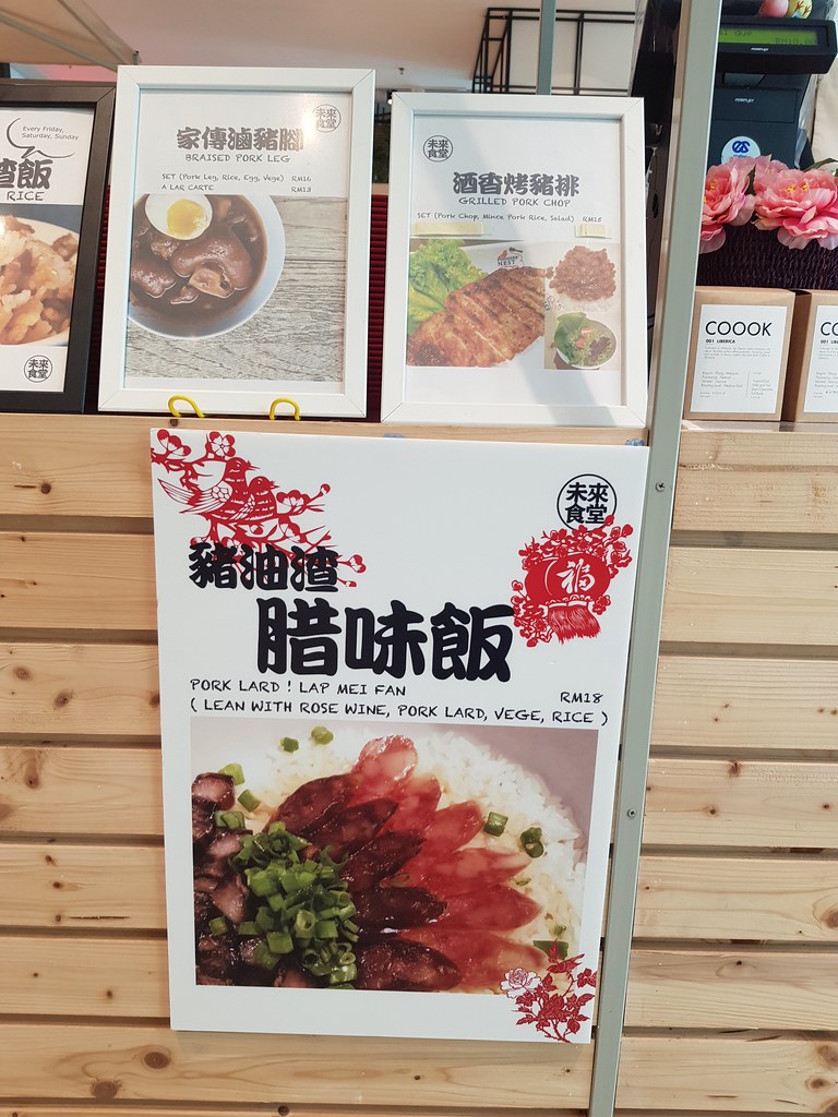 @ 未来食堂 Coook at Foodies Nest, The Starling Damanasara Uptown