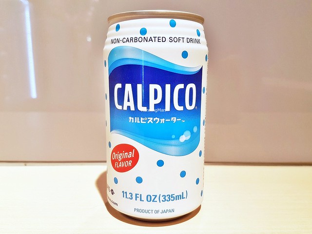 Soft Drink Calpis / Calpico