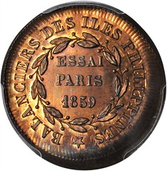 1859 Philippines Paris Mint 80 Reales Pattern obverse