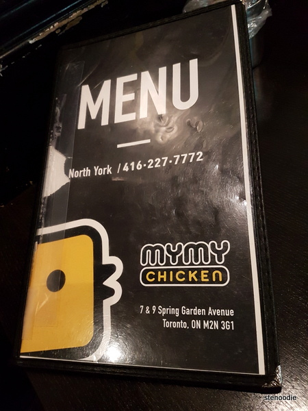 MyMy Chicken menu cover