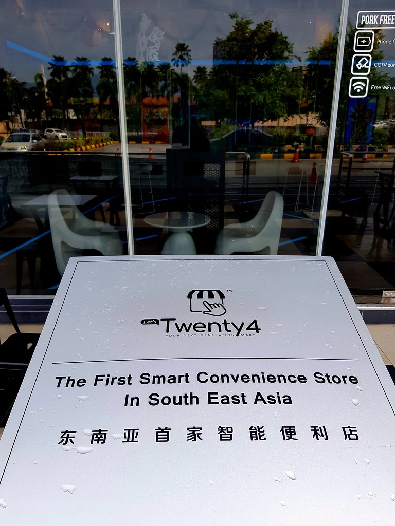 Twenty4 Smart Convenience Store @ Ipoh Parade