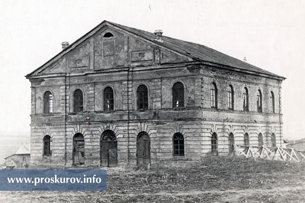 Не існуюча будівля Великої хоральної синагоги Староміська
