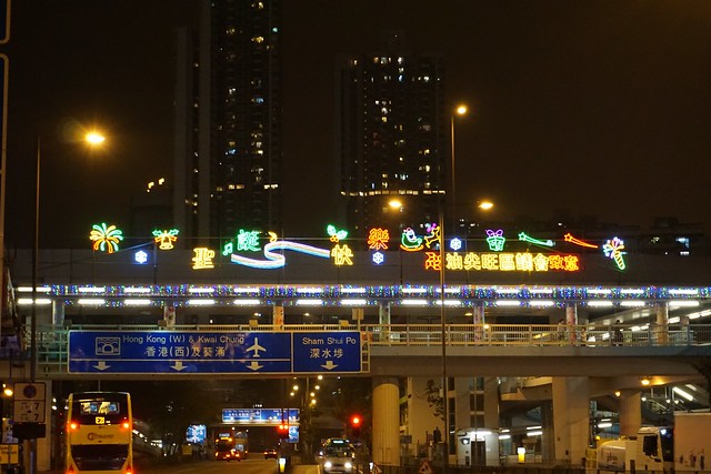 HONG KONG, LA PERLA DE ORIENTE - Blogs of China - Viaje y llegada a Hong Kong: Temple Street Night Market (12)