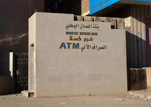 africa atm bank banking business city citylife citystreet colorimage computer consumerism creditcard currency day finance financeandeconomy horizontal kassala lifestyles nopeople outdoors photography street sudan sudan181246 technology traveldestinations workersnationalbank kassalastate sd
