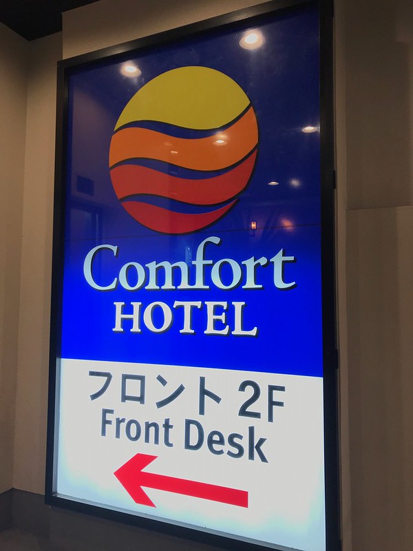 20190220 comfort hotel OSAKA